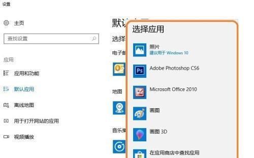 电脑无法启动Windows的常见问题及解决方法（解决电脑无法启动Windows的实用指南）