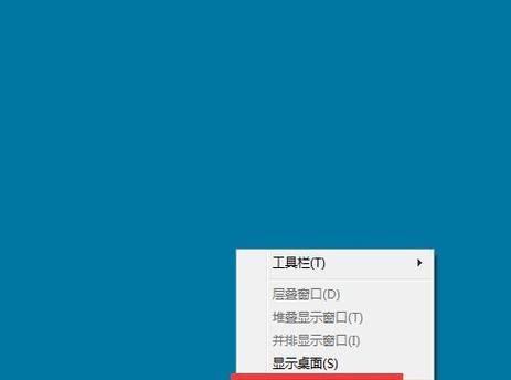 清理Win7C盘，释放磁盘空间的必要文件（Win7C盘中可安全删除的文件及其清理方法）