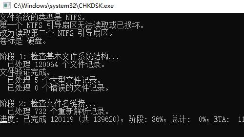 硬盘格式化对文件永久删除的影响（通过多次格式化保证数据安全性的疑问与解答）