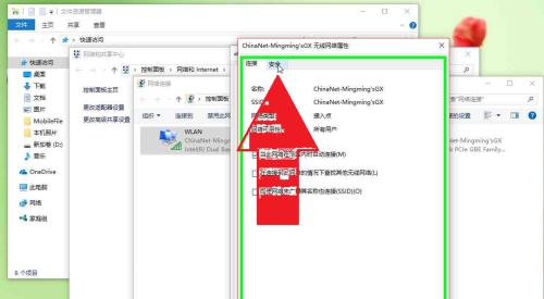 解决文件资源管理器打不开的问题（探究文件资源管理器无法打开的原因及解决方法）