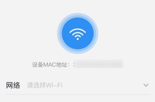 选择最佳免费WiFi连接软件（方便快捷的免费WiFi连接工具推荐）