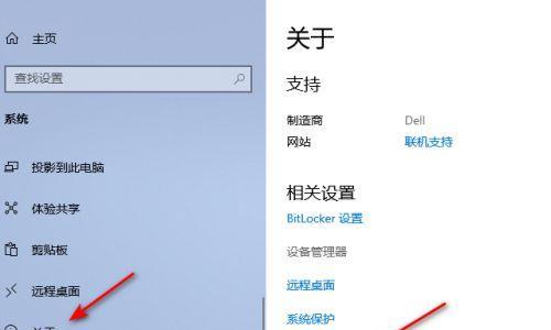 Win10系统转圈无法进入的解决方法（Win10系统转圈进不去）