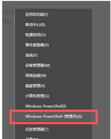 Win10安装失败后持续重启问题解决方案（Win10安装失败一直重启怎么办）