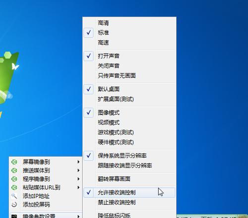 Win7声卡驱动程序重新安装指南（简单教你一步步重新安装Win7声卡驱动程序）