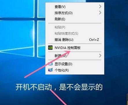 Win7系统电脑开机太慢（Win7系统电脑开机缓慢的原因及解决方案）