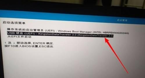 Win7电脑开机启动项设置方法（详解Win7电脑开机启动项设置）