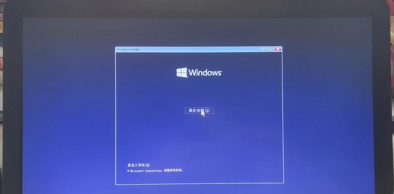 U盘重装系统win10（用U盘一键重装系统）