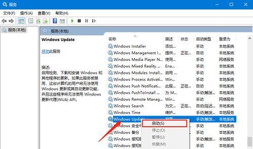 Win10C盘满了怎么清理（Win10C盘清理技巧）