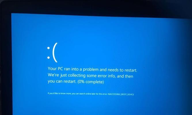 解决台式电脑经常蓝屏的问题（探究蓝屏问题的原因及解决方案）
