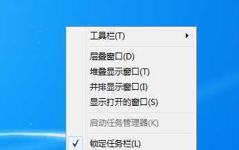 解决Win7任务管理器无法打开问题的方法（Win7任务管理器打不开怎么办？详细解决步骤与技巧）