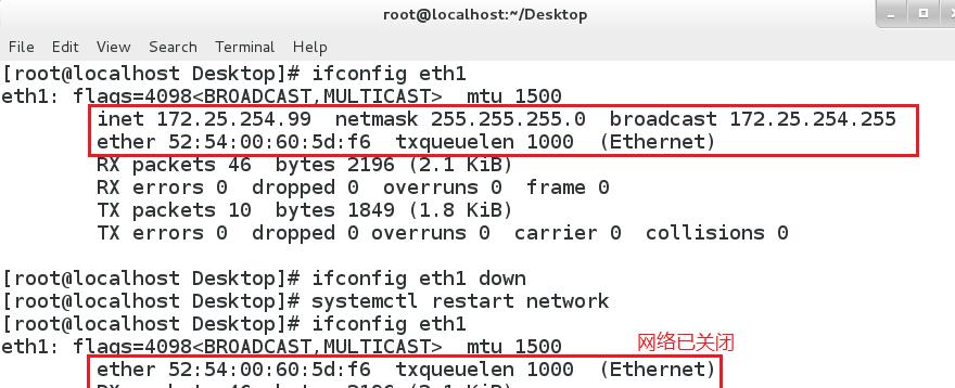 Linux下如何修改IP地址（详解Linux系统下修改IP地址的方法和步骤）