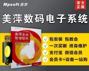 探索最佳网络管理软件，提高网络运营效率（以目前最好用的网络管理软件为例）