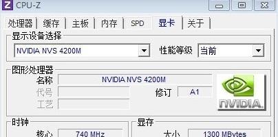 T410显示器故障解决方案（维修与保养）