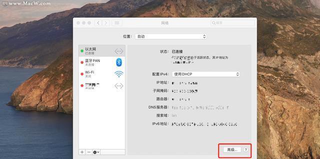 解决电脑WiFi掉线问题的有效方法（掌握关键技巧）