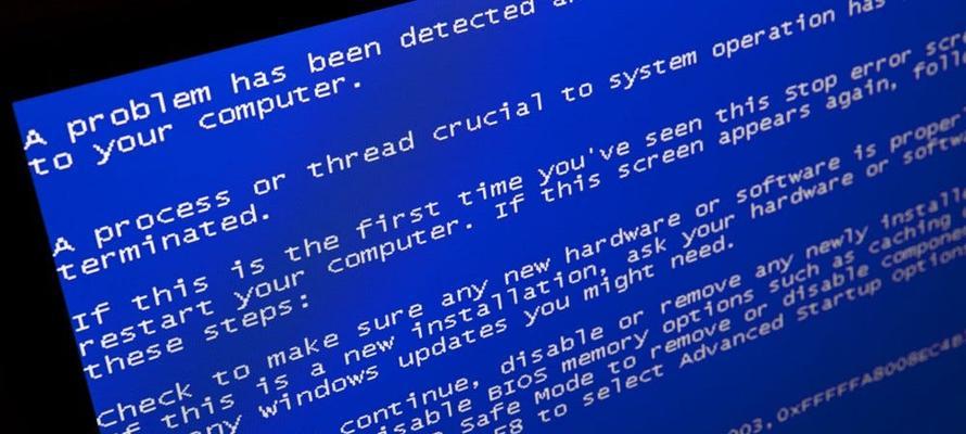 电脑频繁死机卡住不动，如何解决（探索电脑死机问题的原因和解决方法）