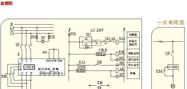 软启动器启动方式解析（探索软启动器启动方式的多样性及其优势）