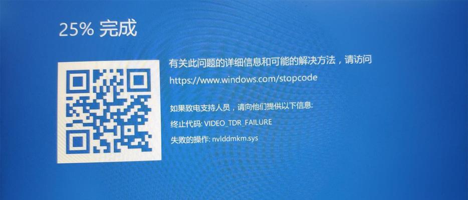 Win10频繁死机蓝屏的原因（分析Win10频繁死机蓝屏的原因及解决方案）