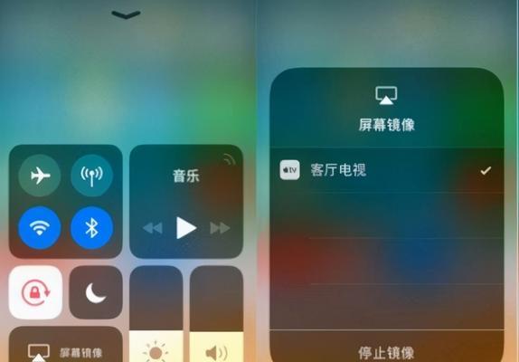 如何使用手机投屏实现屏幕共享（探索手机投屏的实用技巧与方法）