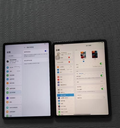 iPadPro实现长屏截图的高效方法（利用iPadPro的强大功能轻松截取长屏快照）