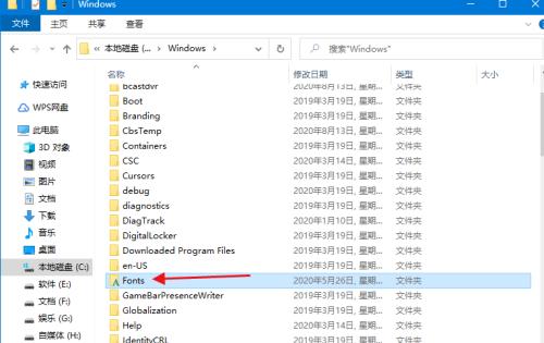 电脑字体文件夹的位置在哪里（探索电脑系统中的字体文件夹）