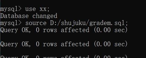 学习Linux中source命令的用法及功能（掌握source命令的关键步骤和实际应用场景）