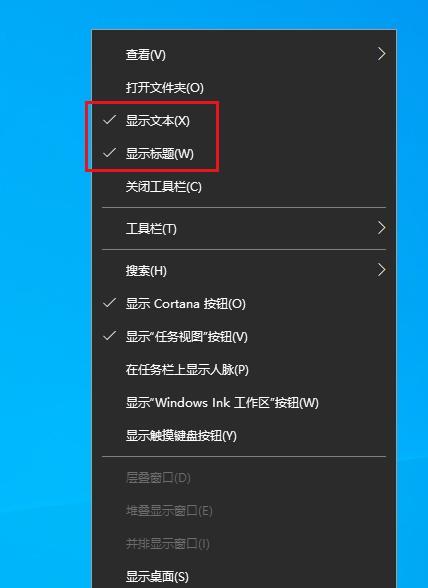 Win10系统如何强制恢复出厂设置（利用“恢复”重置Win10系统设置）