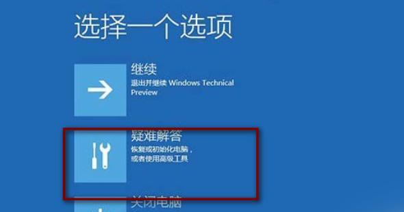 Win10更新卡住不动能启动吗（解决Win10更新卡住的方法及注意事项）