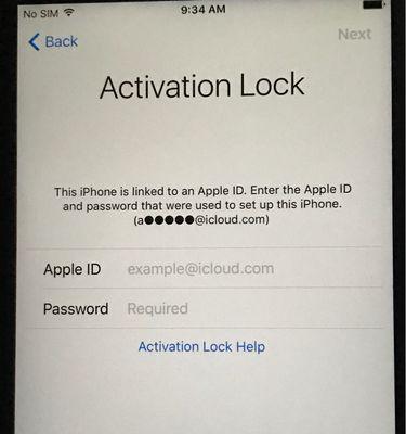 如何使用iPhone解除激活锁（不用电脑轻松解除iPhone激活锁）