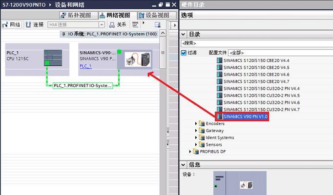 全面了解IP端口查询工具（探索IP端口查询工具的用途与功能）