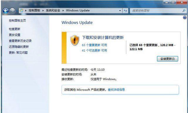 Windows7安装要求配置详解（满足Windows7安装所需配置的关键要点）