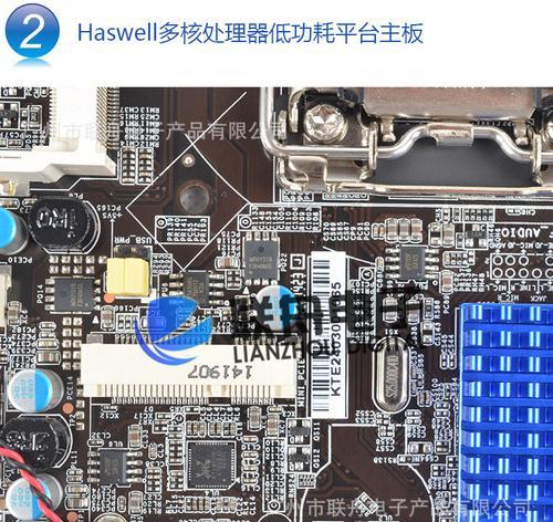 电脑主板的选择与辨识指南（掌握电脑主板型号和品牌）