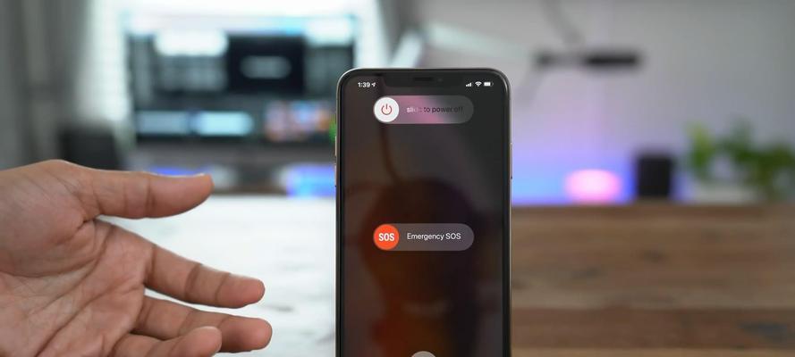 如何在紧急情况下强制重启苹果手机（苹果手机重启方法全面解析）