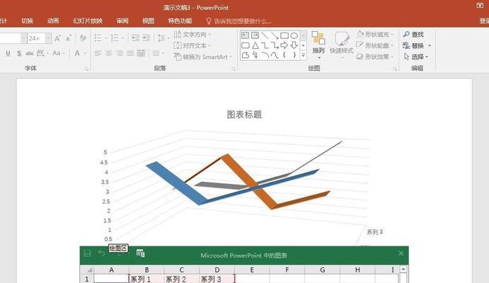 以Excel制作折线图表文字为主题的文章（探索Excel中折线图表文字的使用技巧）