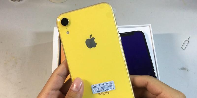 探究iPhoneXR屏幕尺寸的设计和优势（iPhoneXR屏幕尺寸详解）