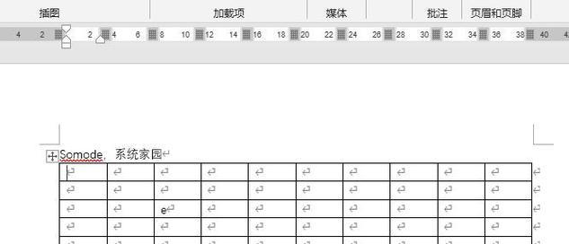 以Word表格斜线一分为三的技巧与应用（提升排版效果）