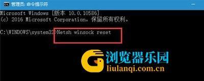 使用CMD重置网络配置，解决网络连接问题（通过CMD命令一键重置网络配置）