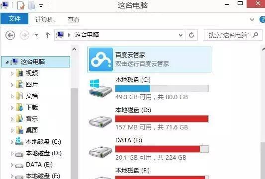 深入了解电脑配置知识，打造个性化电脑（探索电脑硬件配置）