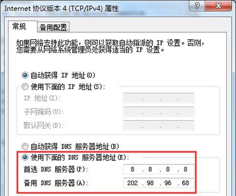 电脑隔一夜就开不了机，什么都不亮怎么办（解决方法与注意事项）