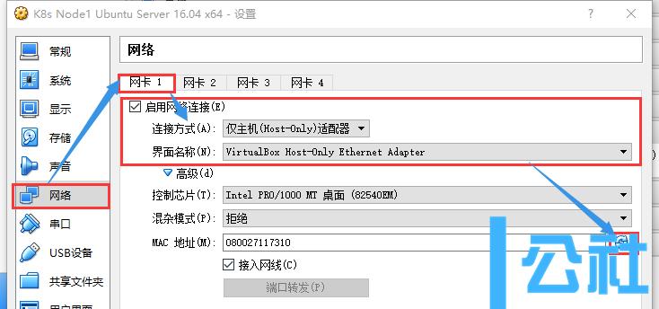 无线路由器DNS异常的原因及修复方法（详解无线路由器DNS异常的常见问题及解决方案）