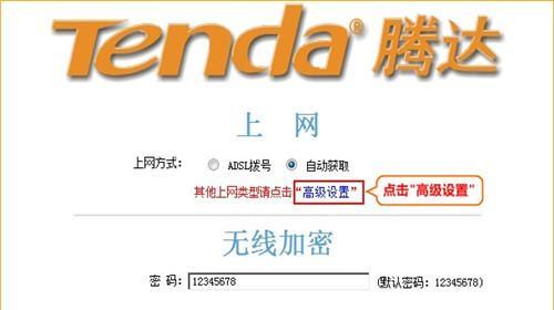 解决电脑无信号问题的有效方法（排除电脑无信号故障的实用技巧）