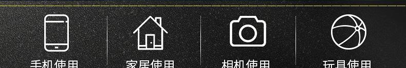 定制个性化电脑显示字体，打造独特主题（改变字体）