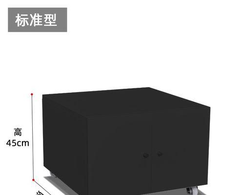 解决复印机背景黑问题的有效方法（应对复印机打印背景黑的实用技巧）