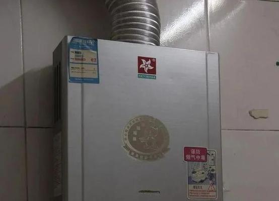 热水器清洗后发黄怎么办（解决热水器清洗后发黄问题的实用方法）