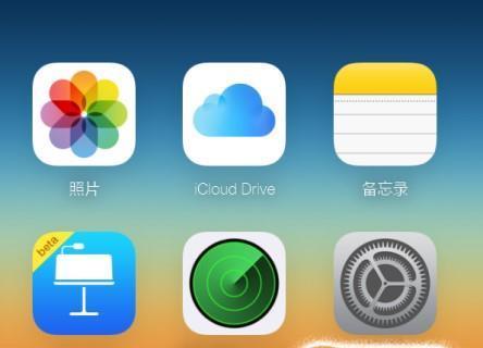 iPhone锁屏密码的设置及保护方法（以数字密码）