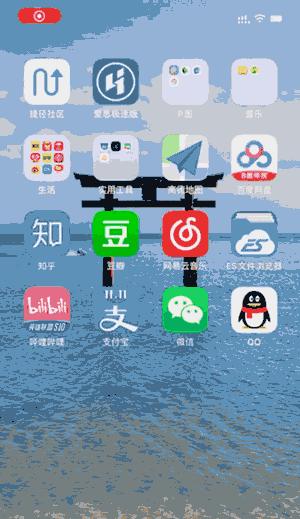 iOS闪退问题解决方法大全（10个关键招数让你告别iOS闪退困扰）