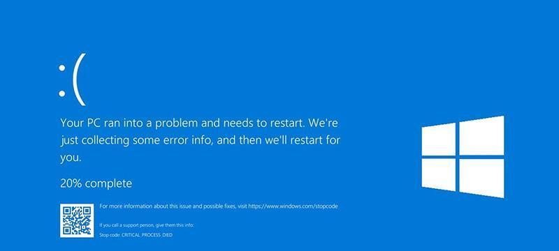 Windows10系统重装后必不可少的优化步骤（详解Windows10系统重装后的优化技巧）