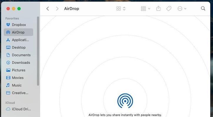 使用AirDrop发送文件的简易教程（快速无线传输文件）