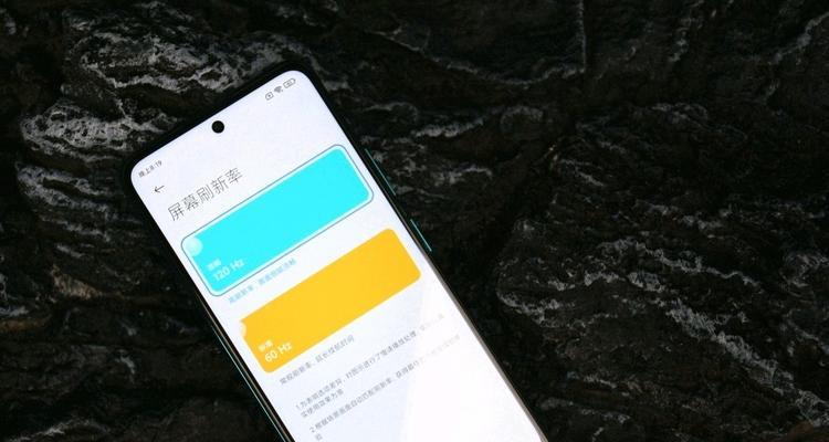 红米RedmiNote12Pro（一部性能出众的千元级旗舰之作）