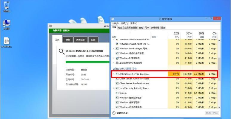 禁用WindowsDefender服务的步骤（WindowsDefender服务禁用方法及注意事项）