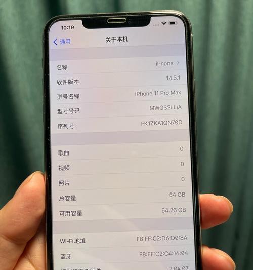 解决iPhone显示无SIM卡问题的妙招（轻松应对iPhone无SIM卡问题的5个关键步骤）